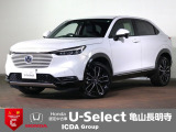 ◆Honda認定中古車をお探しの方はHondaU-Select亀山長明寺へお越しください!全車安心のU-Selectホッと保証付きです!敷地内試乗も可能です!オンライン商談も受付しています!◆