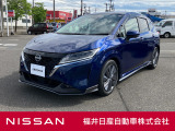 日産正規ディーラーの福井日産です!この度はご閲覧ありがとうございます!