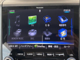 ◆北は北海道から南は沖縄まで、ご購入いただいたお車は全国にご納車が可能です!お電話、メール、動画などでリモートでお車のご案内も可能です!親切、丁寧に対応させて頂きますのでお気軽にご相談ください!