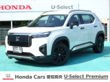 当店デモカー車両が、中古車として入荷いたしました♪早いもの勝ちです!