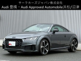 Audi Approved Automobile 沼津 〒410-0002 静岡県沼津市東沢田字川端243-1 TEL:055-929-8005 営業時間:AM:10:00-PM:6:00 定休日:火曜日・水曜日