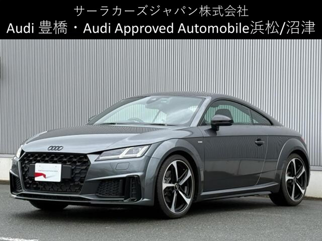 TTクーペ 2.0 TFSI Sラインパッケージ