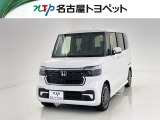 当社では、愛知・岐阜・三重・静岡在住で、現車確認可能な方への販売に限ります