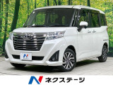トヨタ ルーミー
