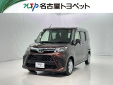 アウトレット修復歴車(ロングラン保証付)です。まずはメールにてお問い合わせ下さい。