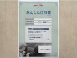 サポカーあんしん診断!トヨタ専用診断器で衝突被害軽減ブレーキなどの安全運転支援装置システムを点検しています。