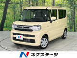 SDナビ バックカメラ セーフティサポート 禁煙 ドラレコ LEDヘッド