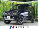 本州仕入れ 特別仕様車 ナビ ターボ 禁煙車 シートヒーター ETC