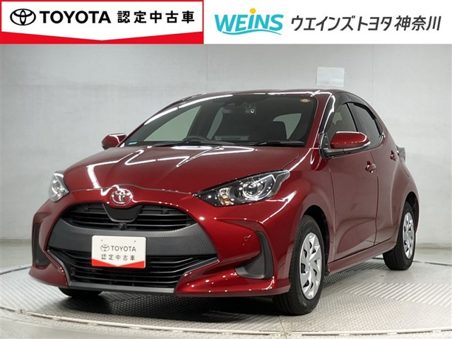 トヨタ ヤリス 