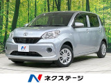スマートアシスト 禁煙車 Bluetooth接続 ETC スマートキー
