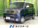 禁煙車 純正9型ナビ 両側電動ドア 全周囲カメラ 衝突被害軽減システム