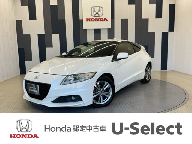 CR-Z 1.5 アルファ 