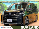 禁煙車 ユニバーサルステップ 快適利便パッケージ フリップダウン ETC