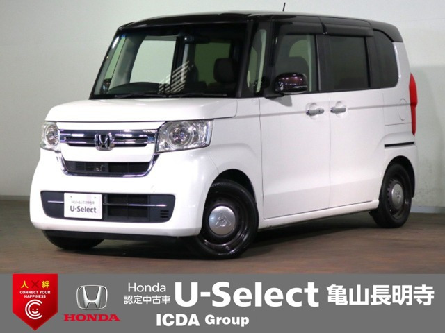 N-BOX L 