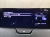 Bluetoothに接続することで、スマートフォンに入っている音楽アプリを車内で楽しめたり、通話が出来ます♪