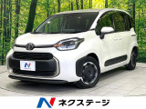 禁煙車 純正10.5型ナビ 全周囲カメラ 両側電動ドア ETC ドラレコ