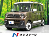 純正8型ナビ バックカメラ 禁煙車 両側電動ドア 衝突軽減装置 ETC