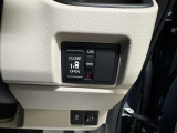 片側パワースライドドアで、運転席からも操作できます。
