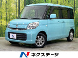 SDナビ 禁煙車 運転席シートヒーター スマートキー HIDヘッド