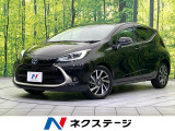 トヨタ アクア