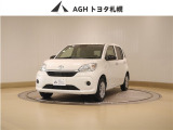 お問い合わせはお気軽に☆スタッフ一同、お待ちしております!