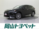 トヨタ ハリアー