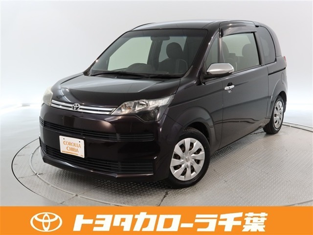 スペイド 1.5 F クイーン