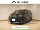 お問い合わせはお気軽に☆スタッフ一同、お待ちしております!