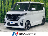 両側電動スライドドア 純正9型ナビ 全周囲カメラ プロパイロット 禁煙車