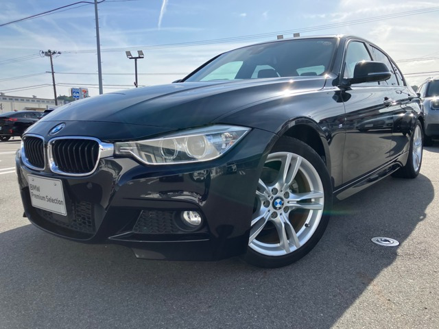 3シリーズセダン 320d Mスポーツ 