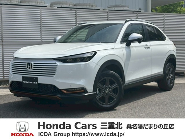 ヴェゼル 1.5 e:HEV X ハントパッケージ 4WD 