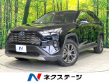 禁煙車 10.5型ディスプレイオーディオ 全周囲カメラ ETC ドラレコ