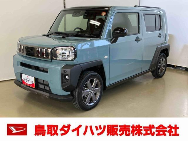 タフト G ダーククロム ベンチャー 
