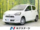 禁煙車 SDナビ バックカメラ 衝突被害軽減システム ドラレコ ETC