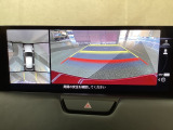 狭い場所での駐車やすれ違いなどでより的確な運転操作に役立つ360&deg;ビューモニターが装備されています。