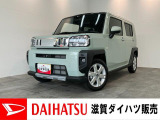 ダイハツ タフト