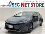 内外装のキズ・凹みはそのまま!お買い得価格で期間限定販売!東京(葛西臨海)千葉(千葉みなと)埼玉(埼玉幸手、CL入間)静岡(CL浜松、GR袋井)愛知(東海名和)大阪(寝屋川)からお選び下さい!
