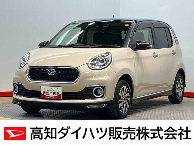 ブーン 1.0 シルク Gパッケージ SAII