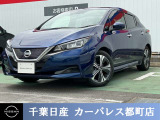 ◇当店の在庫をご覧頂き誠にありがとうございます◇誠に勝手ながら当店ではご来店頂き現車確認を頂きましての商談とさせて頂きます。何卒ご理解の程宜しくお願いします。