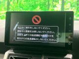 タフト X 