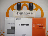 スマートキー付。取扱説明書とメンテナンスノートもあります☆品質評価シート付いてます!!