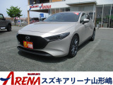 ★『フリーダイヤル7078-6002-950767』までお電話ください★