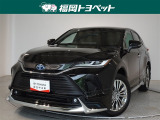 福岡県内お住まいの方に限らせていただきます。問い合わせ番号【8350360】