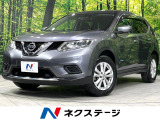 全周囲カメラ 純正ナビ 衝突軽減 クルコン シートヒーター ETC ドラ