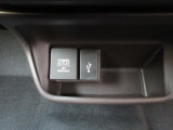 便利な充電用USBジャックと12V電源ソケットを設置しております。周辺機器の充電にご利用頂けます☆