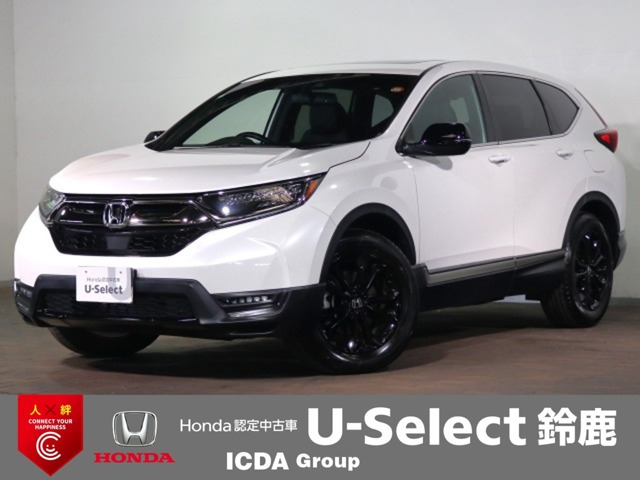CR-V 1.5 EX ブラック エディション