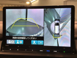 全方位モニターがついています! 車の周囲を360&deg;安全確認できるので、普段の駐車はもちろんの事、縦列駐車や幅寄せの際にも活躍してくれますよ。