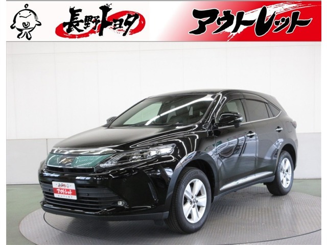 ハリアー 2.0 エレガンス 4WD
