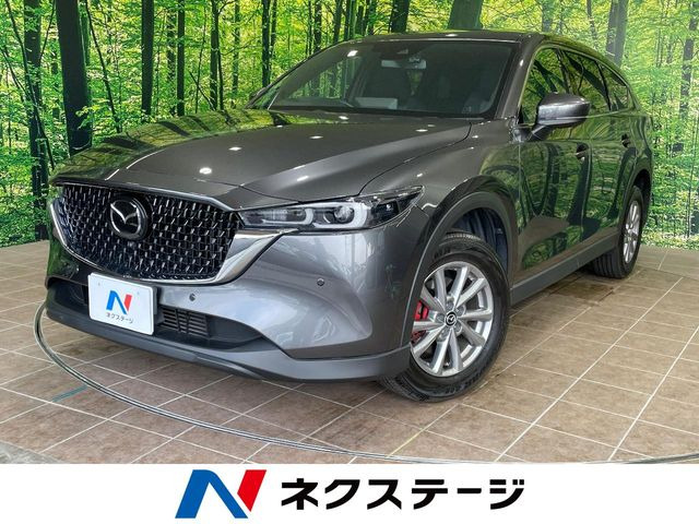 CX-8 2.2 XD スマートエディション 
