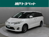 近隣府県への販売に限らせていただきます。
